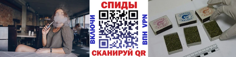 Бутират бутандиол Купить Отрадная