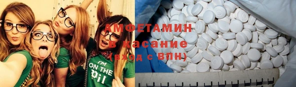 2c-b Михайловск