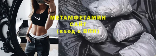 2c-b Михайловск