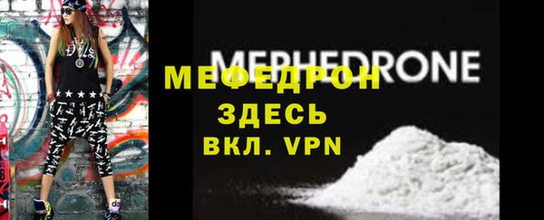 ГАЛЛЮЦИНОГЕННЫЕ ГРИБЫ Михайловка