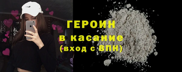 ГАЛЛЮЦИНОГЕННЫЕ ГРИБЫ Михайловка