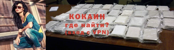 ГАЛЛЮЦИНОГЕННЫЕ ГРИБЫ Михайловка