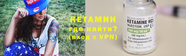 ГАЛЛЮЦИНОГЕННЫЕ ГРИБЫ Михайловка