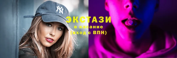 2c-b Михайловск