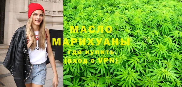 ГАЛЛЮЦИНОГЕННЫЕ ГРИБЫ Михайловка