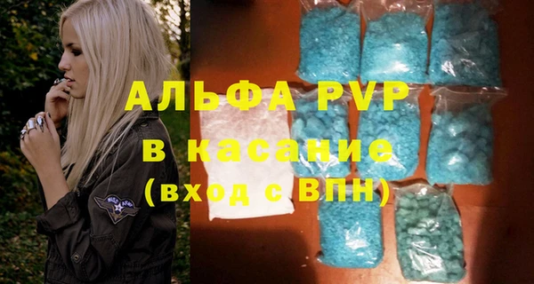 2c-b Михайловск