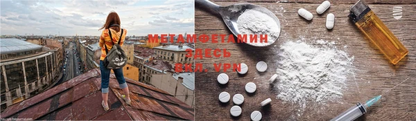 ГАЛЛЮЦИНОГЕННЫЕ ГРИБЫ Михайловка