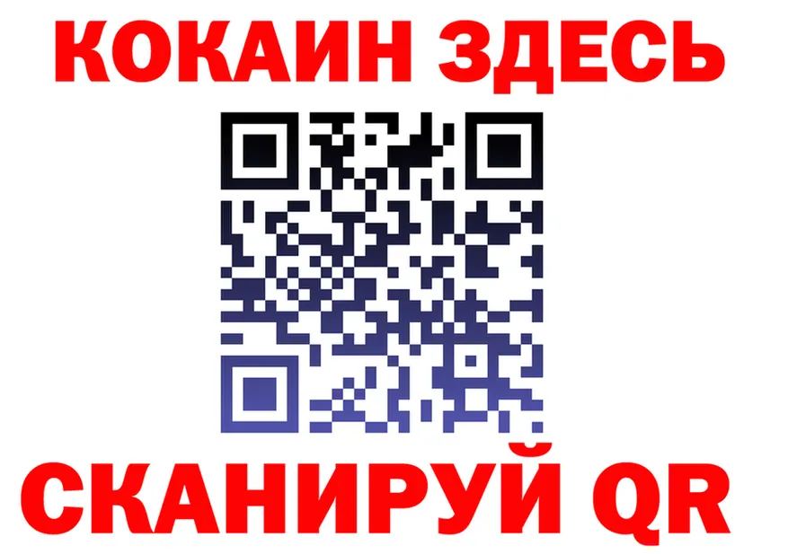 АМФ VHQ зеркало это KRAKEN Отрадная