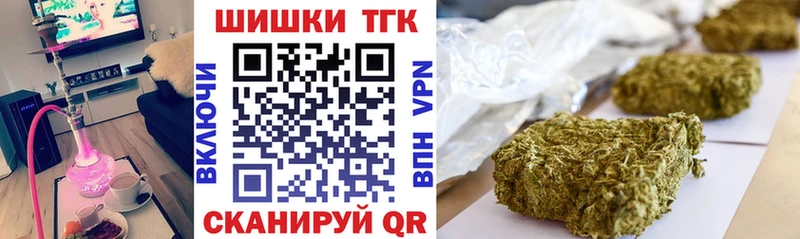 Купить где  Отрадная  Марихуана гибрид 